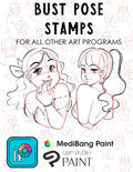 RawSueshii BUNDLE: Face Stamp & Bust Pose Set for Procreate & ALL OTHER ART PROGRAMS - RawSueshii